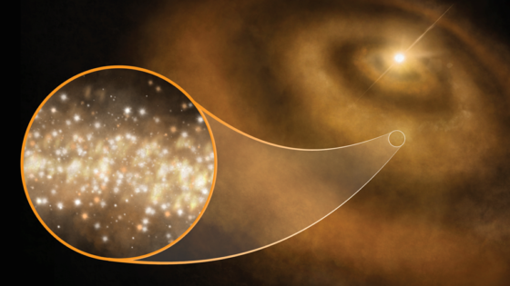 Las estrellas nacen rodeadas de diamantes