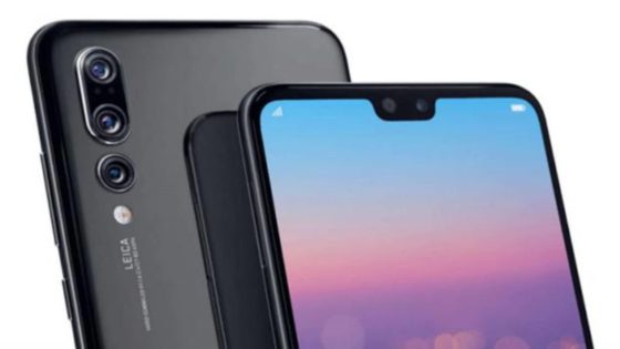 Huawei P20 Pro: cuando la inteligencia artificial revoluciona la fotografía