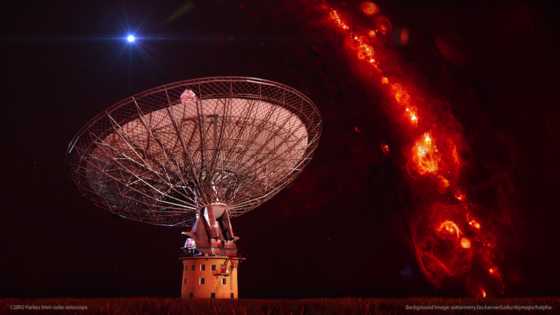 Enormes explosiones en las profundidades del Universo
